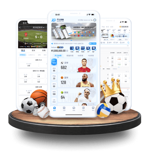 kaiyun全站APP登录官网APP